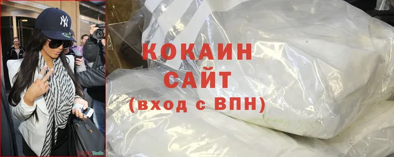 Cocaine Эквадор  Азов 