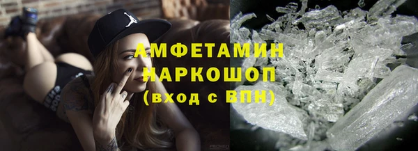 прущие крисы Надым