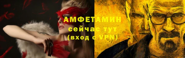 прущие крисы Надым