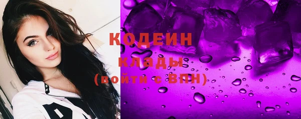 СК Навашино