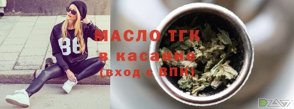 СК Навашино