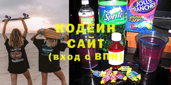 apvp Киреевск