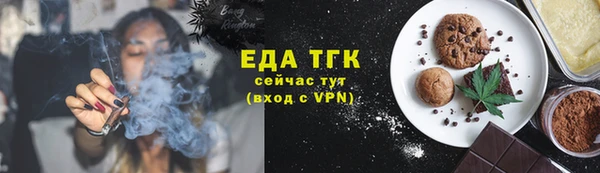 первитин Наволоки