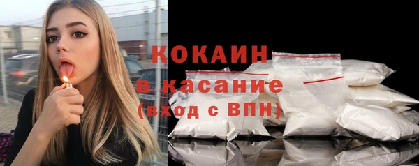 прущие крисы Надым