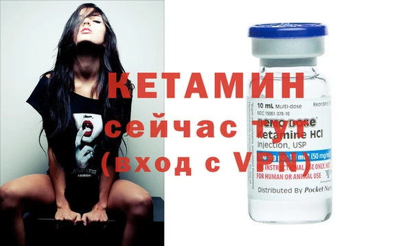 прущие крисы Надым