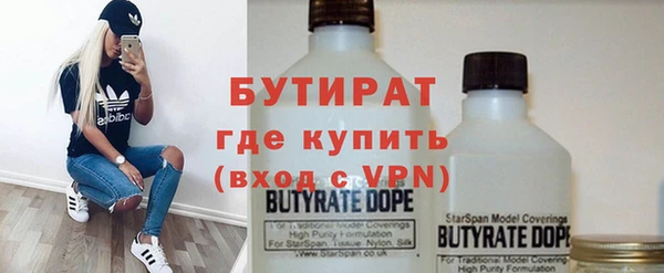 первитин Наволоки