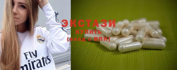 СК Навашино