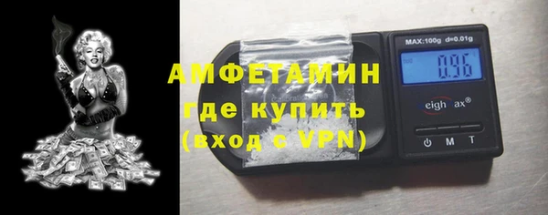 первитин Наволоки