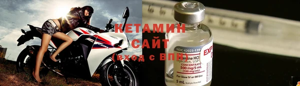 СК Навашино