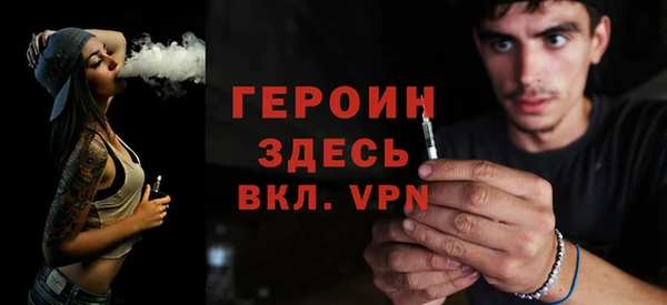 прущие крисы Надым
