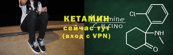 первитин Наволоки