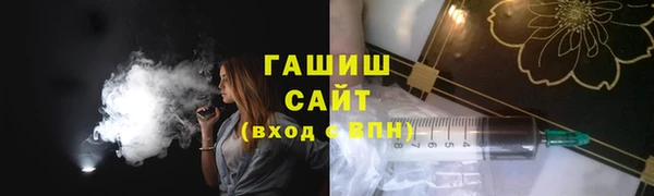 СК Навашино