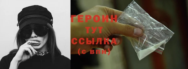 СК Навашино