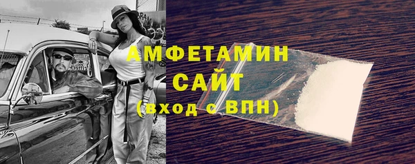 прущие крисы Надым