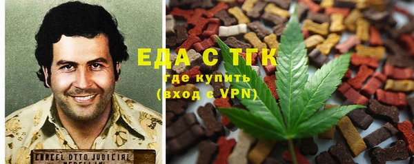 СК Навашино