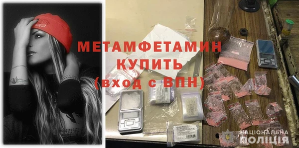 СК Навашино