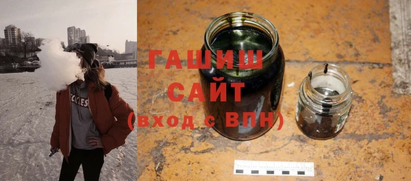 первитин Наволоки