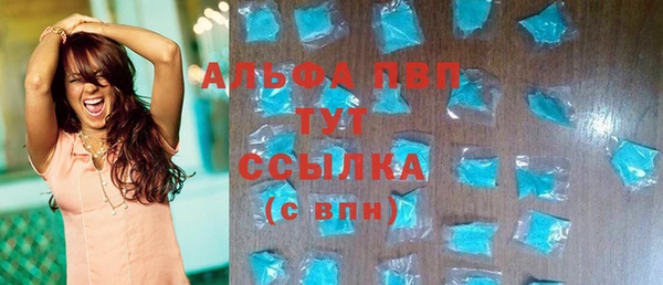 кокаин колумбия Аксай