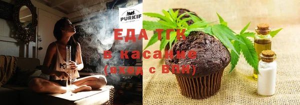 прущие крисы Надым