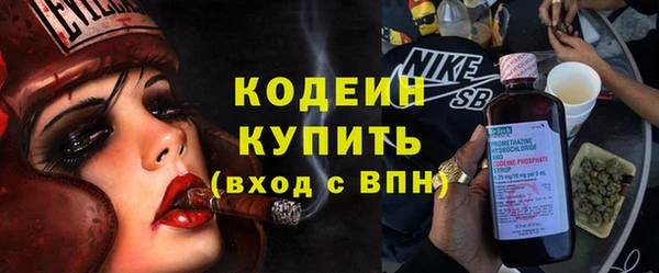 СК Навашино