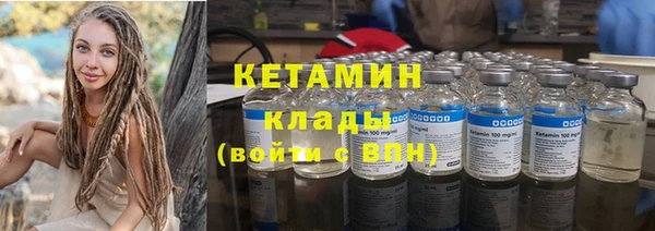 первитин Наволоки