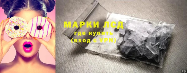 прущие крисы Надым