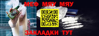 ALPHA-PVP Донской