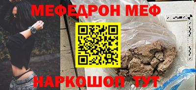 экстази Бузулук