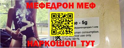 экстази Бузулук