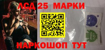 ALPHA-PVP Донской