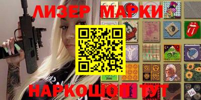 mdma Бугуруслан