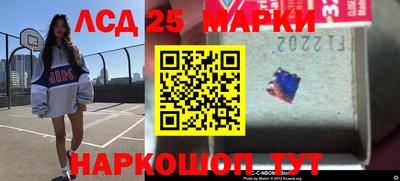 кокаин премиум Будённовск