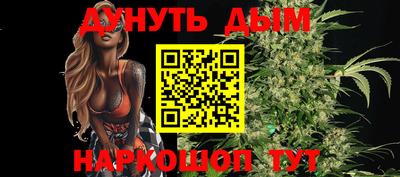ALPHA-PVP Донской
