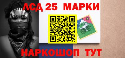мефедрон VHQ Дубна