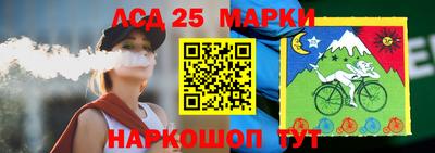 экстази Бузулук