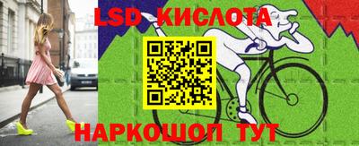 мефедрон VHQ Дубна