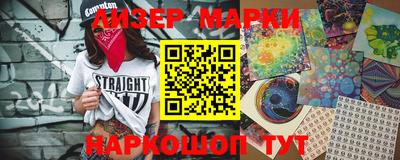 кокаин премиум Будённовск