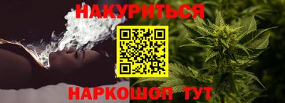 ALPHA-PVP Донской