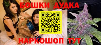 скорость Донецк