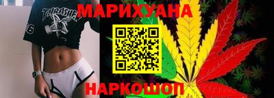 скорость Донецк