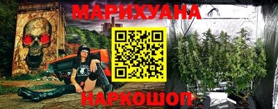скорость Донецк