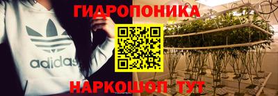 кокаин премиум Будённовск