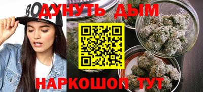 ALPHA-PVP Донской