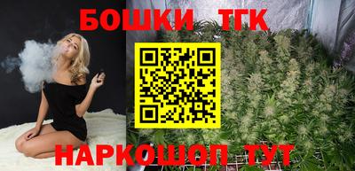 мефедрон VHQ Дубна