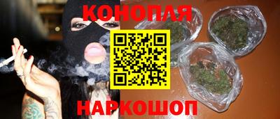 ALPHA-PVP Донской
