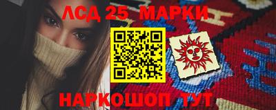 ALPHA-PVP Донской