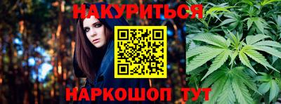 кокаин премиум Будённовск