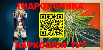 экстази Бузулук