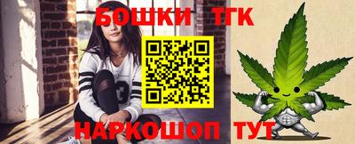 скорость Донецк