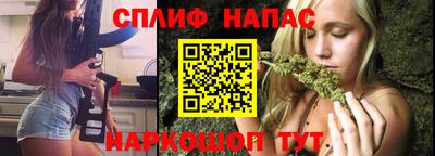 экстази Бузулук